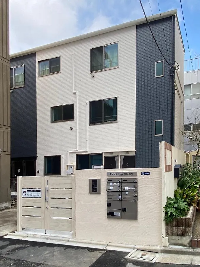 Fl Residence Takadanobaba Tokyo