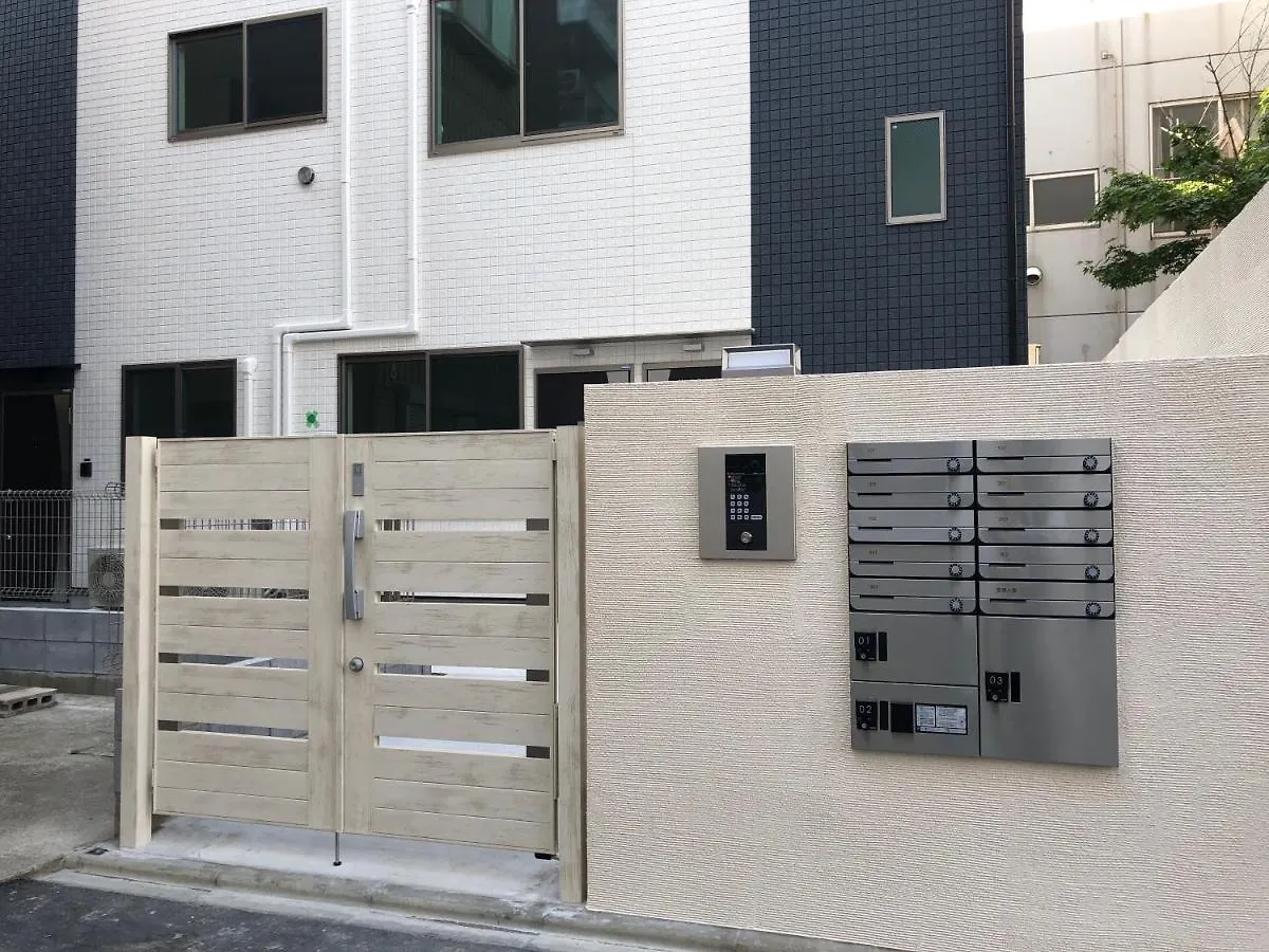 Fl Residence Takadanobaba Tokyo Japan