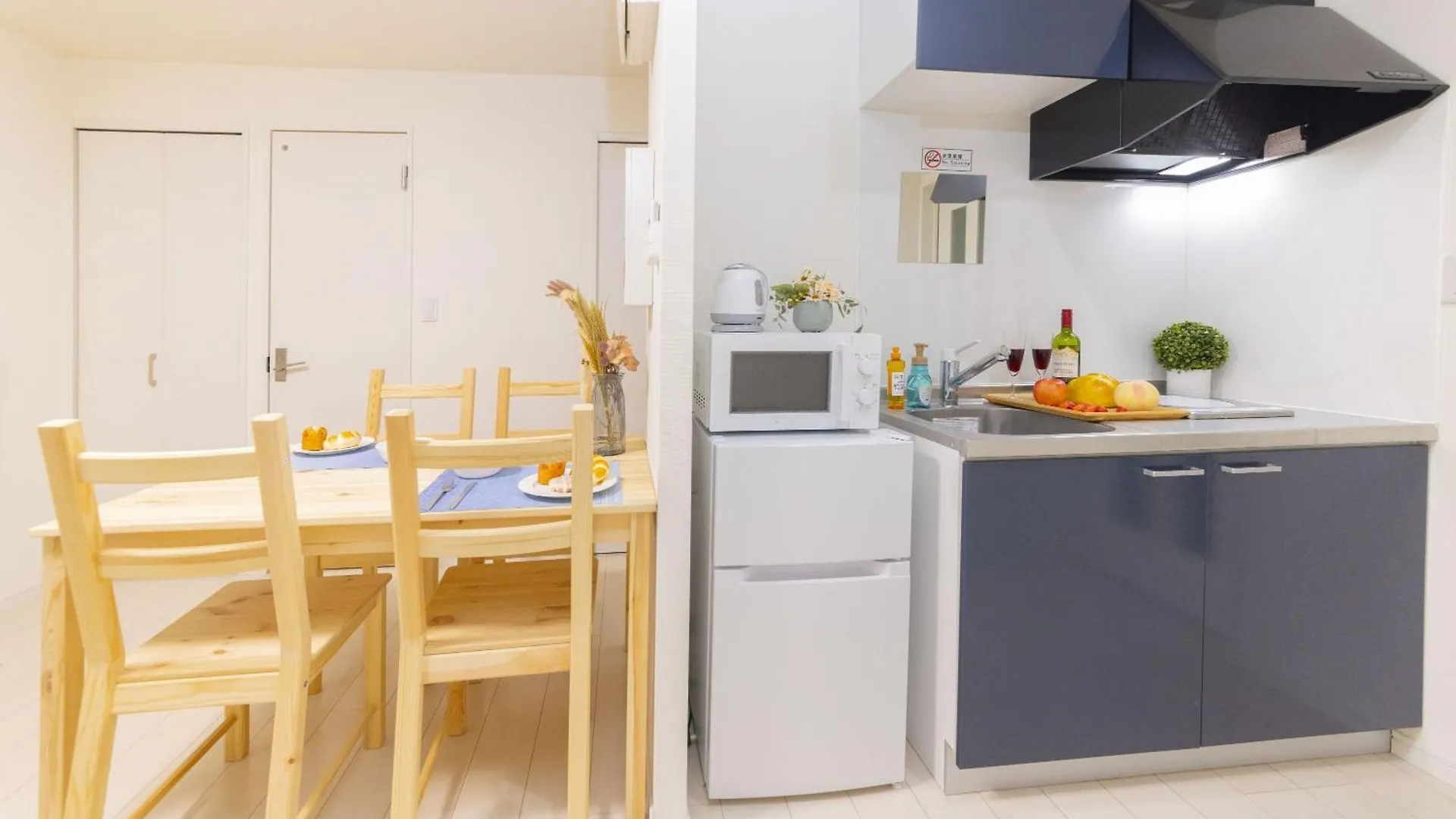 Fl Residence Takadanobaba Tokyo Apartment