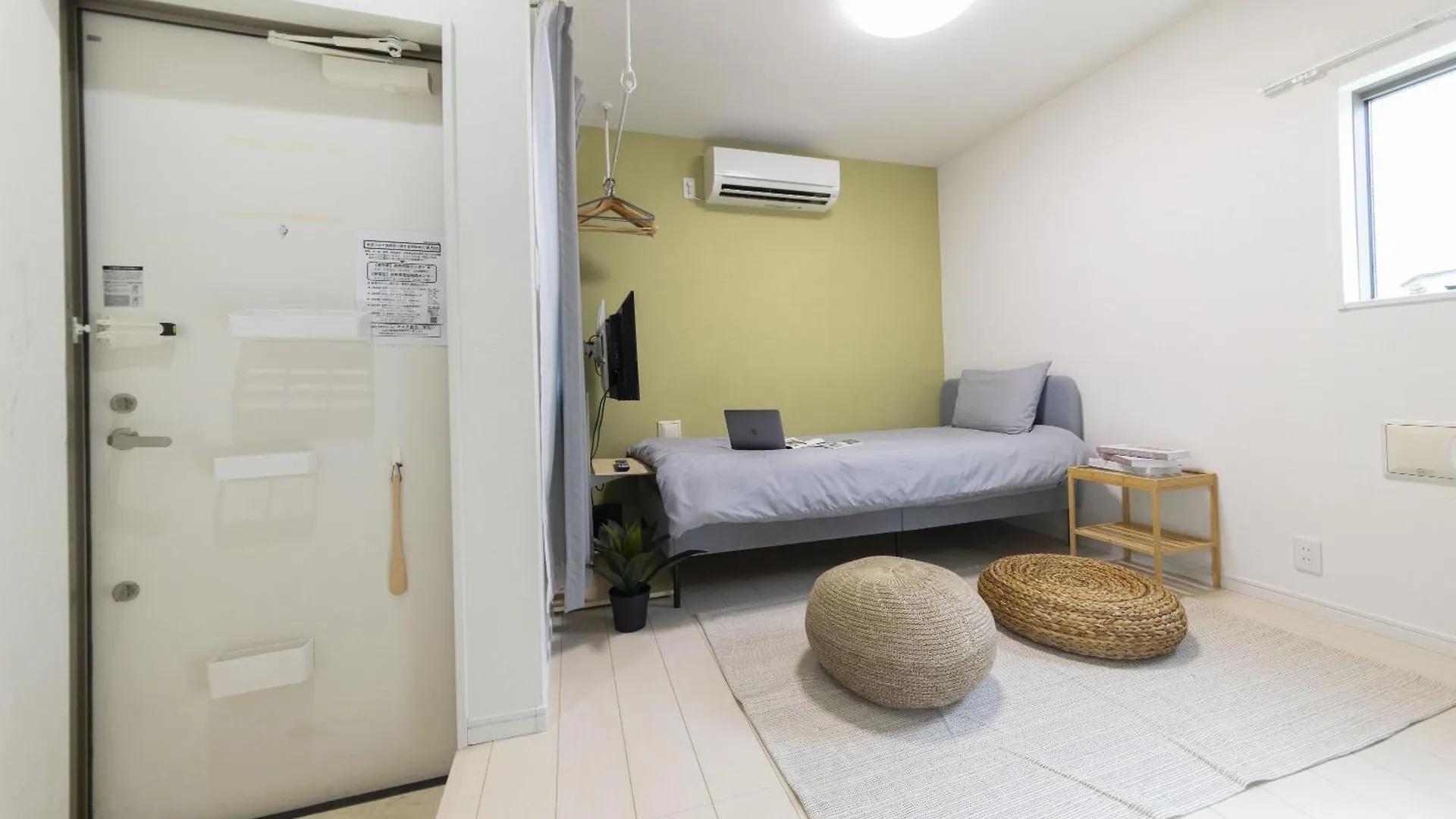 Fl Residence Takadanobaba Tokyo