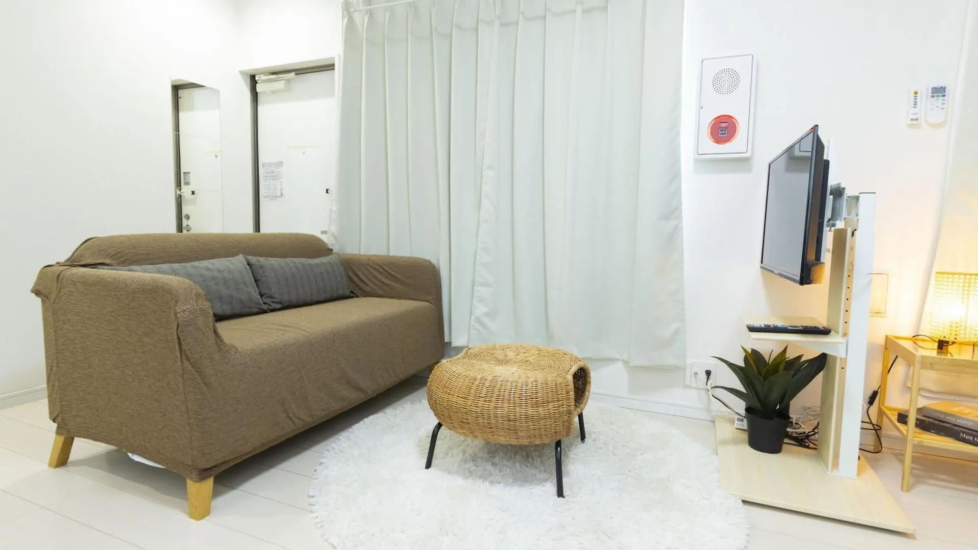Fl Residence Takadanobaba Tokyo Apartment